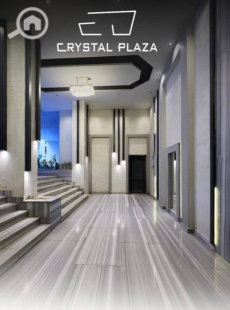 22 IMG-20250818-WA0168(3). jpg