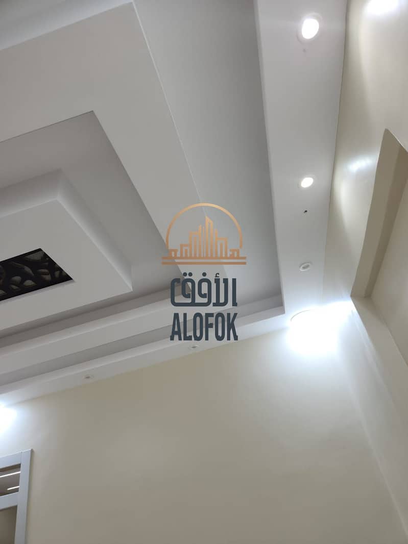 4 IMG-20251207-WA0161. jpg