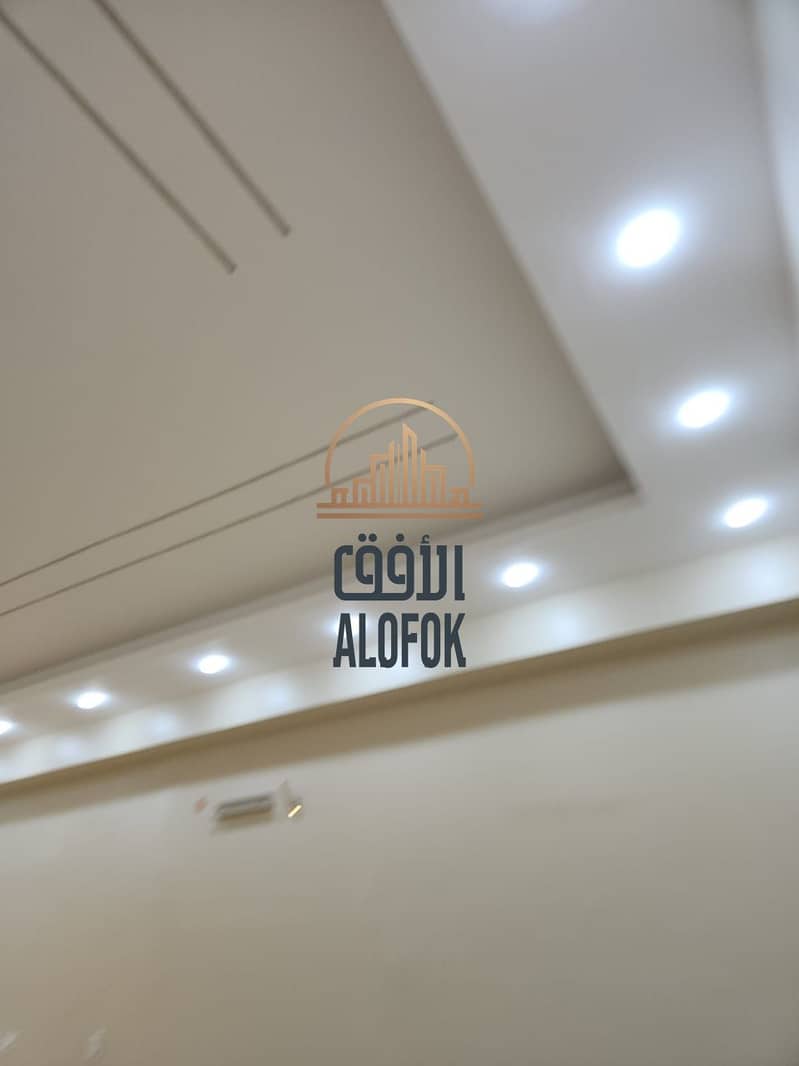 5 IMG-20251207-WA0162. jpg