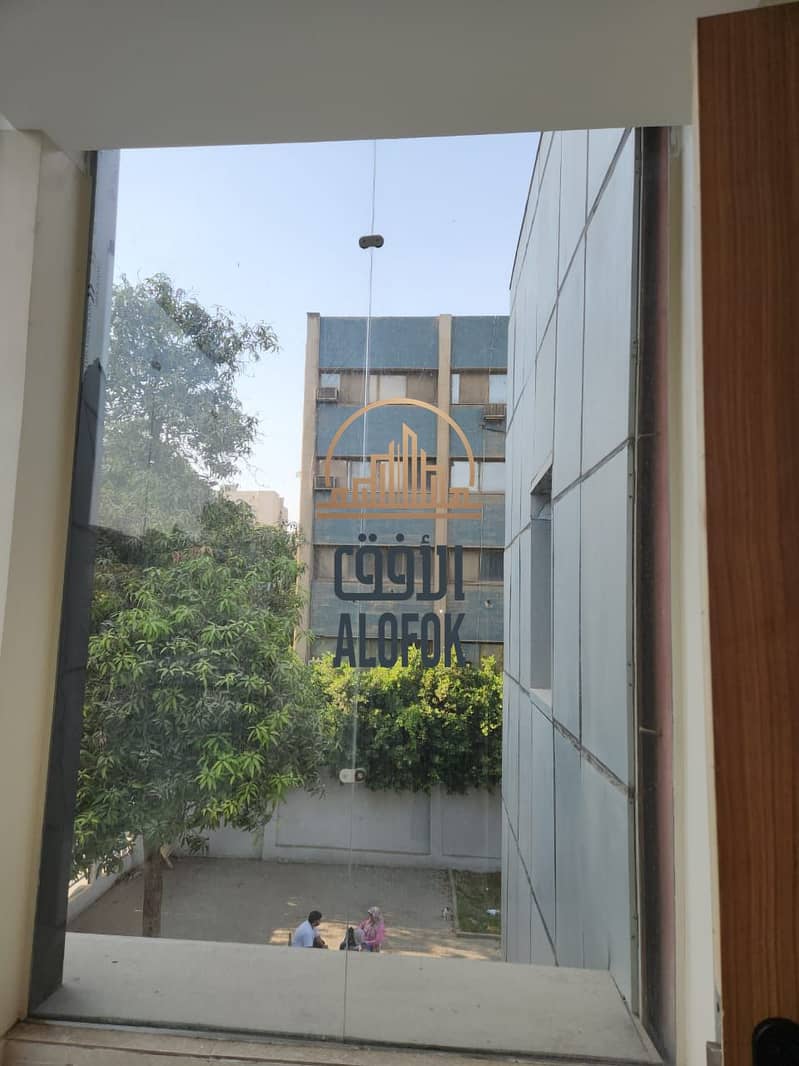 8 IMG-20251207-WA0165. jpg