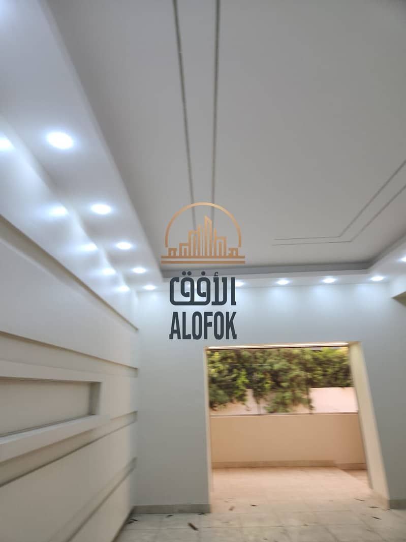 9 IMG-20251207-WA0157. jpg