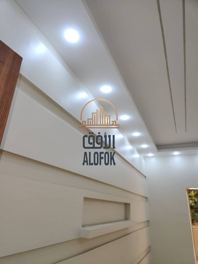 10 IMG-20251207-WA0160. jpg