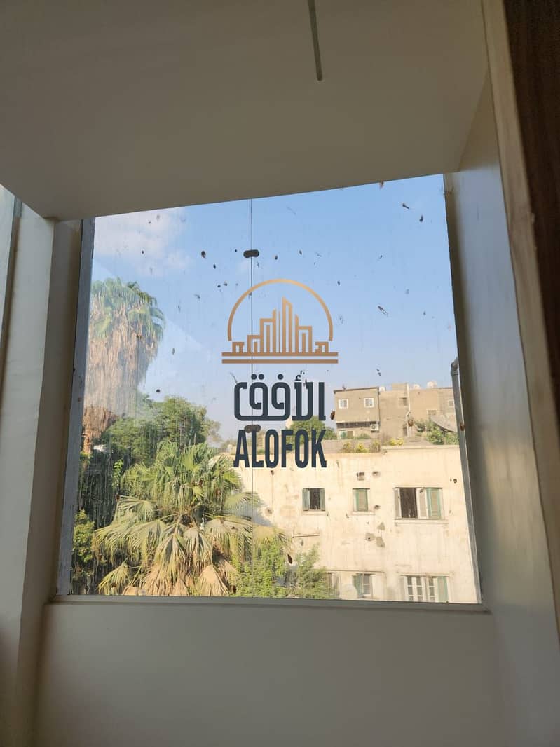 12 IMG-20251207-WA0155. jpg