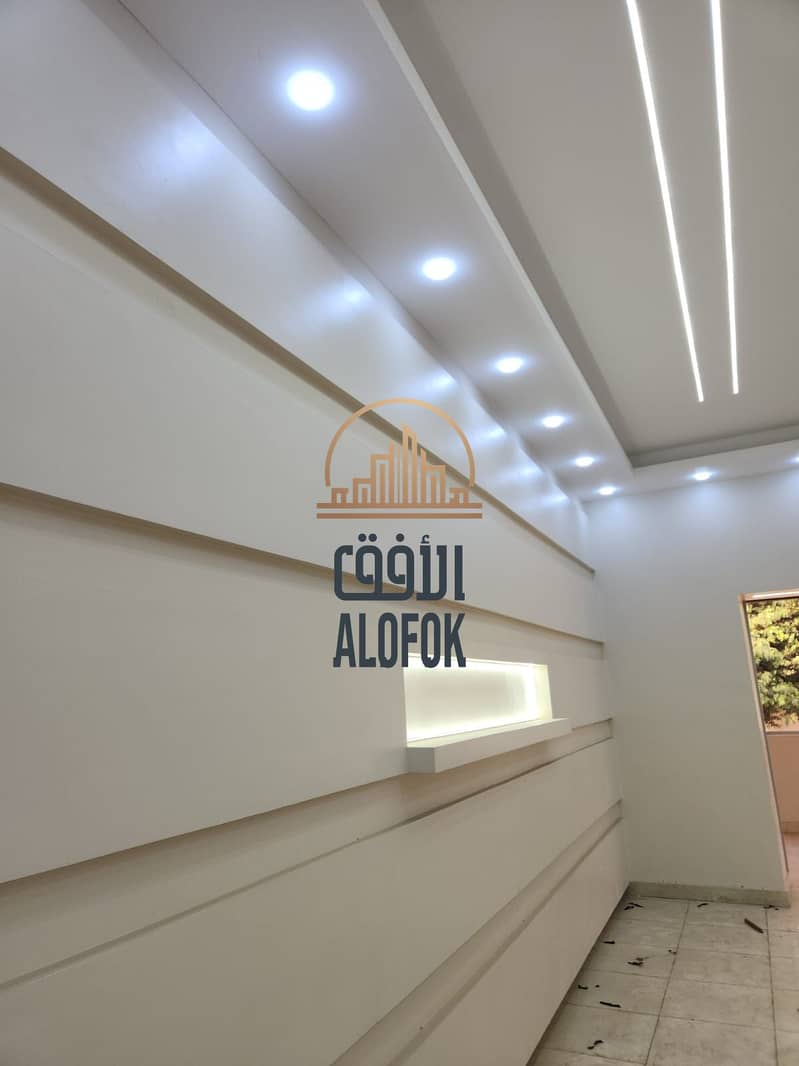 20 IMG-20251207-WA0143. jpg