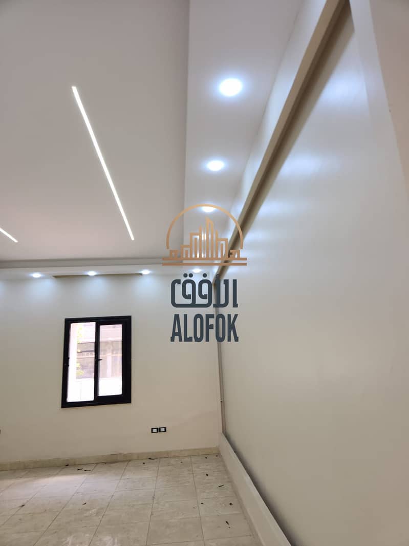 24 IMG-20251207-WA0147. jpg