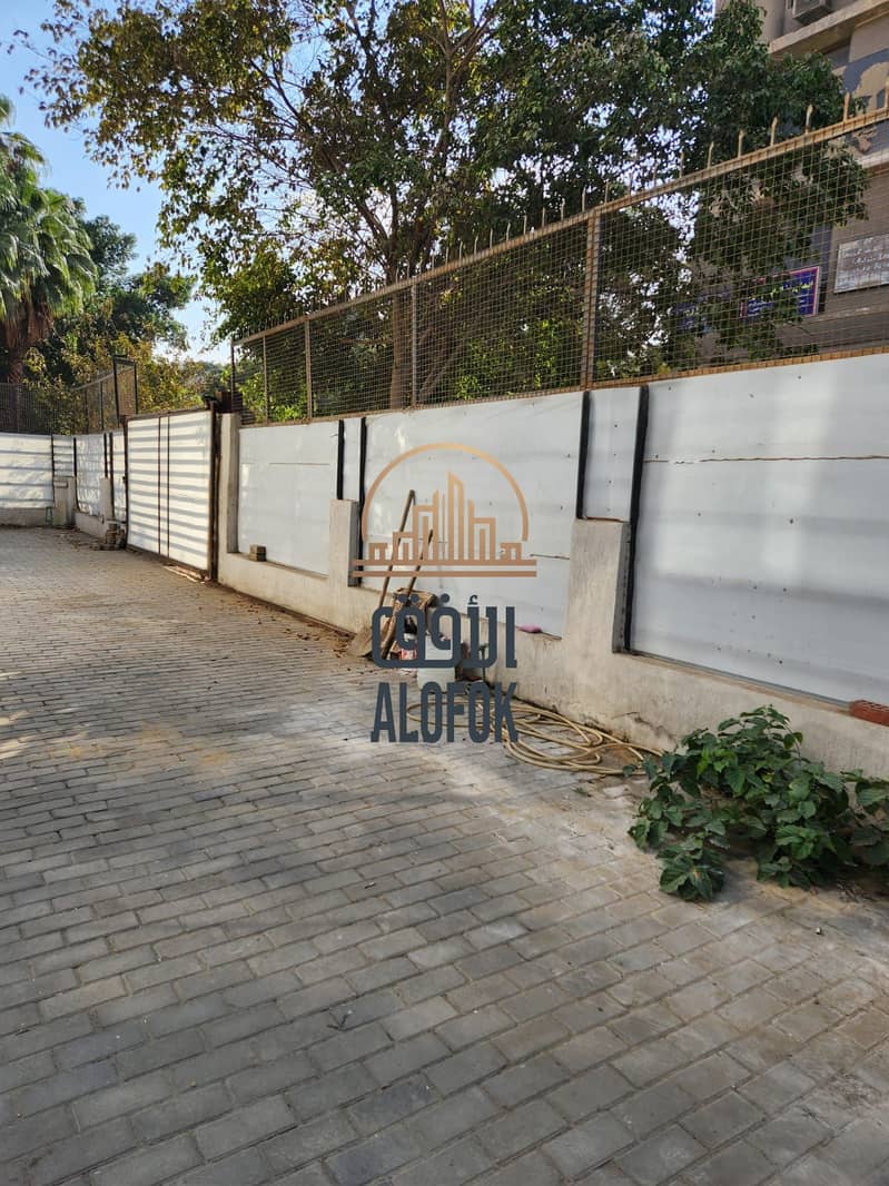 39 IMG-20251207-WA0130. jpg