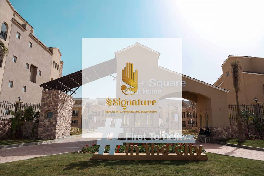 Green_Square_1-scaled. jpg Green_Square_1-scaled. jpg