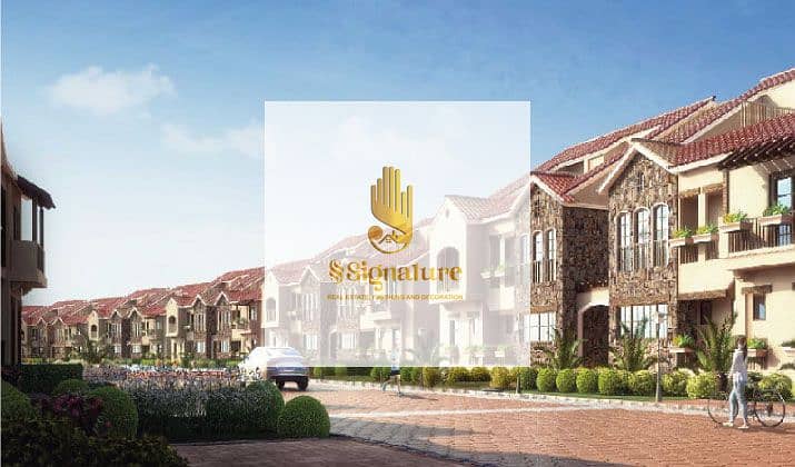 7 Green-Square-Mostakbal-City. jpg