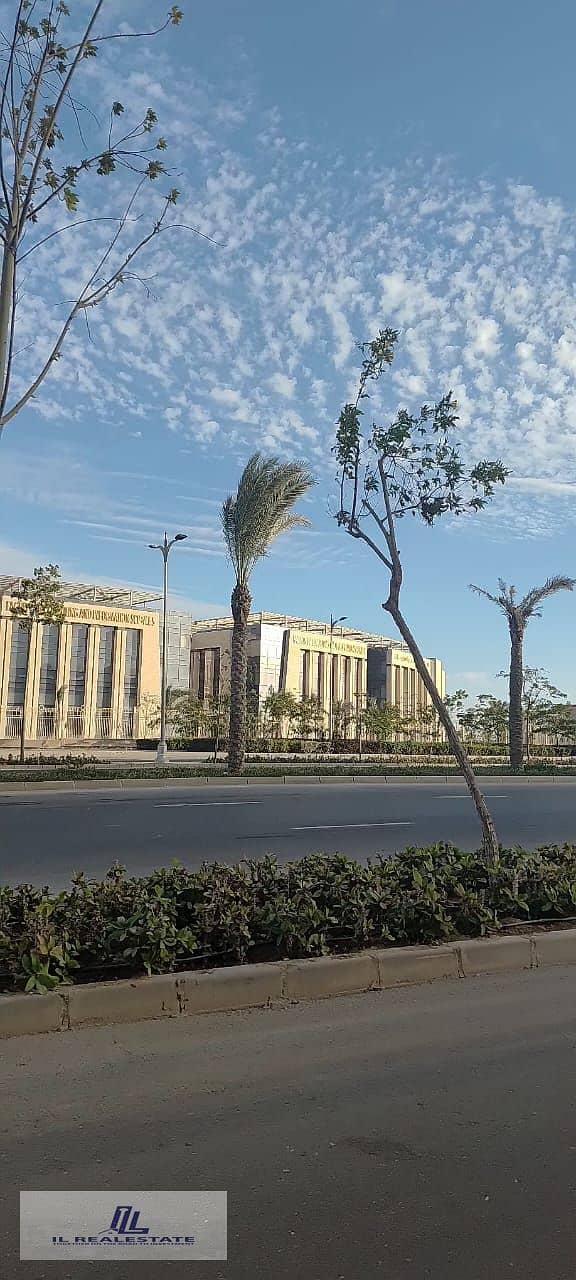 6 WhatsApp Image 2025-12-03 at 5.43. 44 PM (1). jpeg