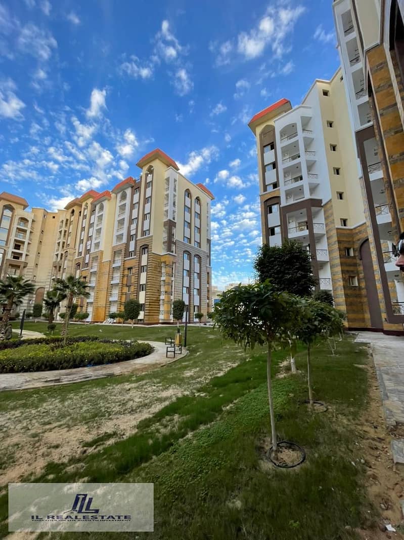 12 WhatsApp Image 2025-12-03 at 5.48. 06 PM (1). jpeg