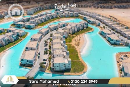 شاليه 2 غرفة نوم للبيع في الساحل الشمالي، مطروح - WhatsApp Image 2025-12-01 at 6.10. 18 PM. jpg