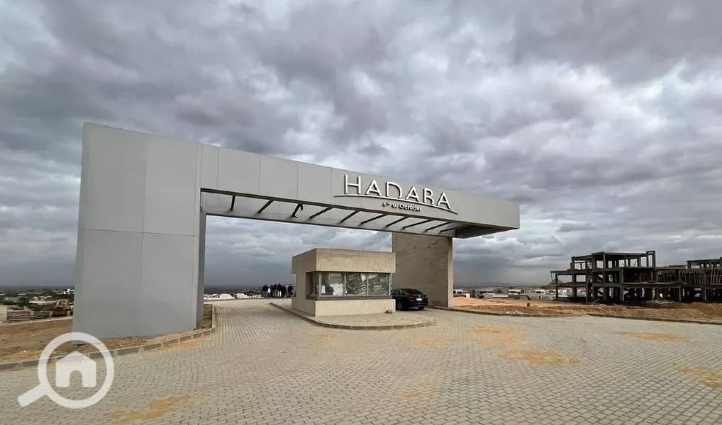 4 WhatsApp Image 2025-12-07 at 5.21. 19 PM (1). jpeg