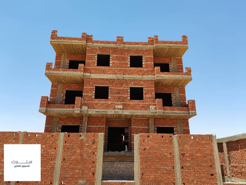 2 WhatsApp Image 2025-12-04 at 12.32. 40 PM. jpeg