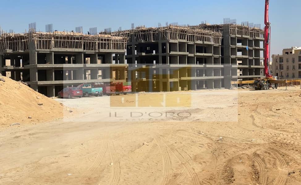 5 WhatsApp Image 2025-12-07 at 3.34. 58 PM. jpeg