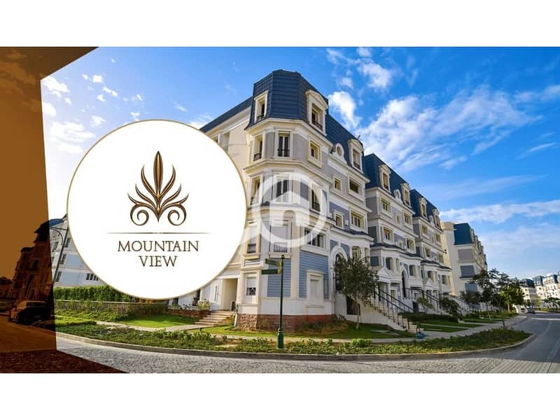 8 Mountain-View-Hyde-Park-Cover-Photo. jpg