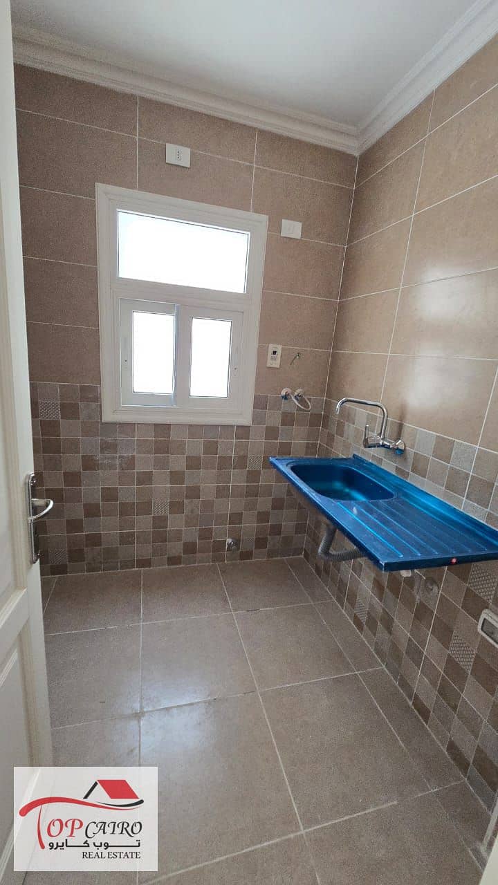 9 IMG-20251207-WA0064. jpg