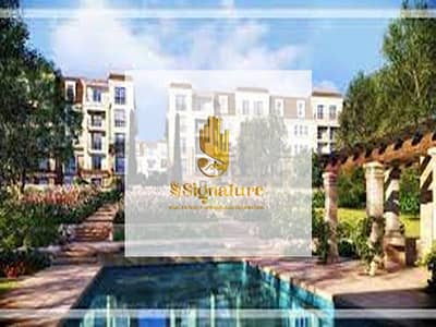 2 Bedroom Flat for Sale in Mostakbal City, Cairo - download (2). jpg