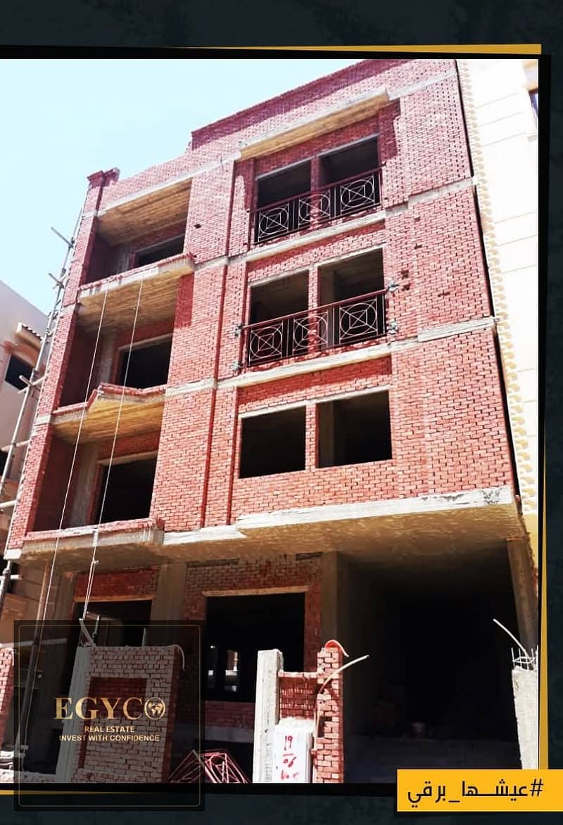 3 WhatsApp Image 2025-12-07 at 5.58. 40 PM (2). jpeg