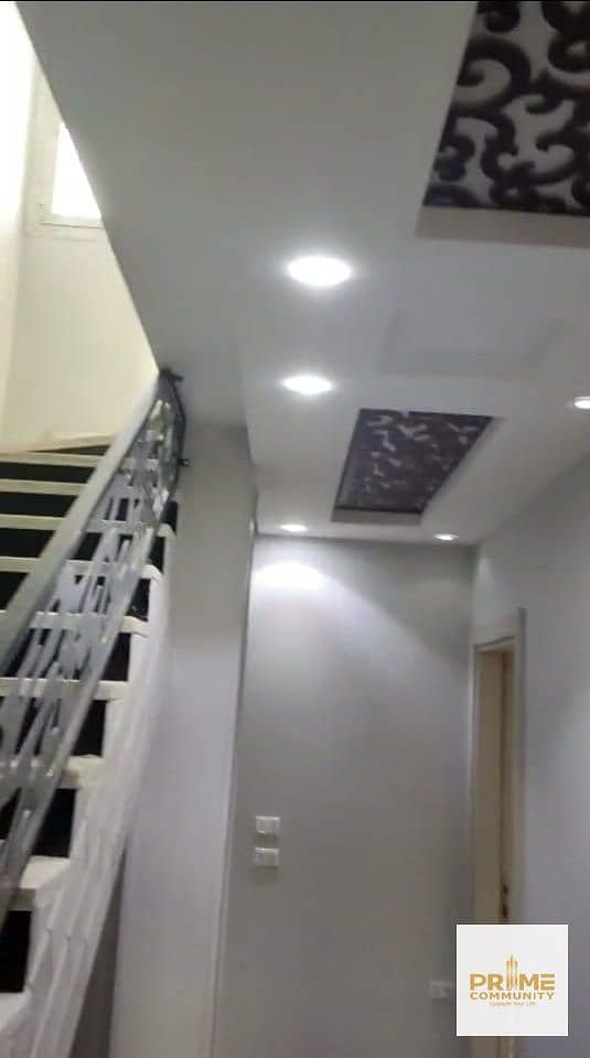 4 WhatsApp Image 2025-12-04 at 16.17. 42_854aa6b3. jpg