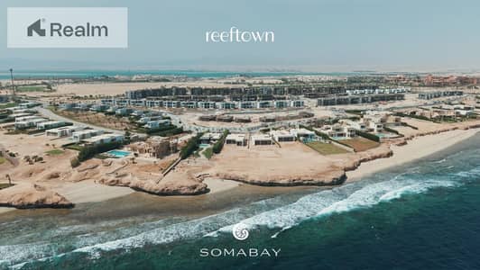 2 Bedroom Chalet for Sale in Soma Bay, Red Sea - WhatsApp Image 2025-12-02 at 12.24. 17. jpeg