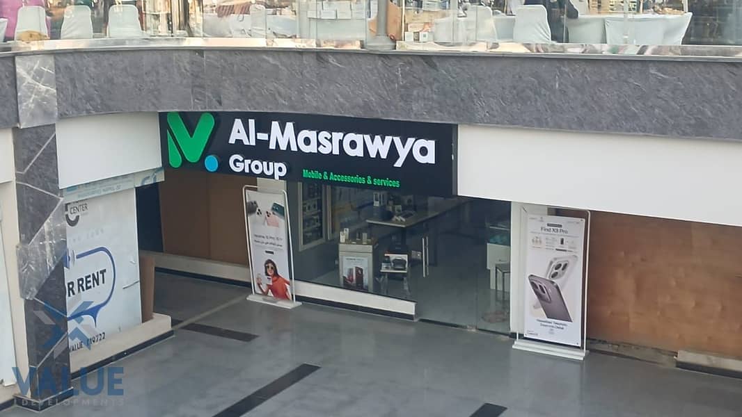 12 WhatsApp Image 2025-12-06 at 2.38. 08 PM. jpeg