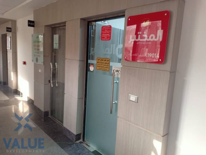 25 WhatsApp Image 2024-01-21 at 2.08. 13 PM. jpeg