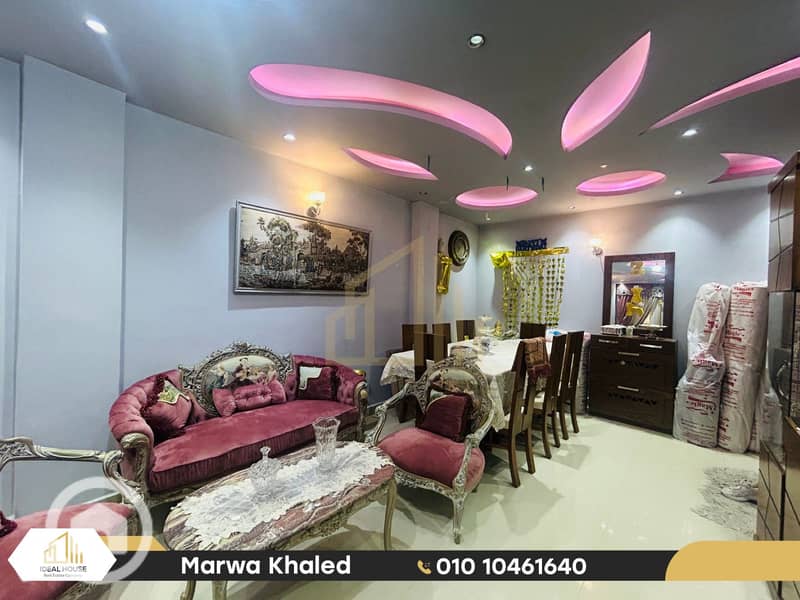 3 WhatsApp Image 2025-12-06 at 5.14. 51 PM (1) (Custom). png