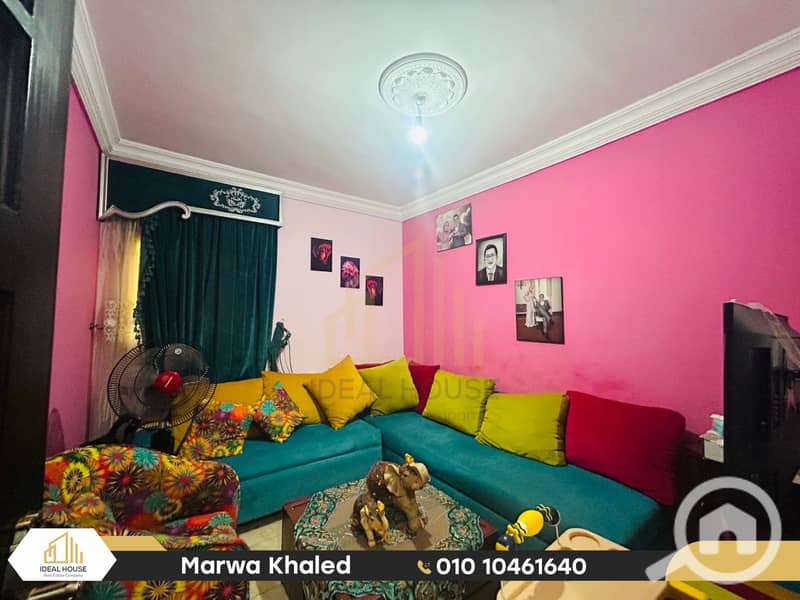 4 WhatsApp Image 2025-12-06 at 5.14. 49 PM (1) (Custom). png