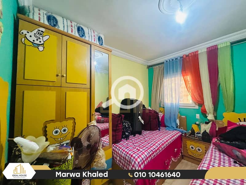 5 WhatsApp Image 2025-12-06 at 5.14. 50 PM (Custom). png