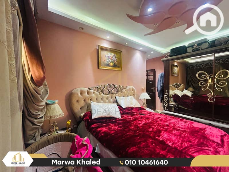 6 WhatsApp Image 2025-12-06 at 5.14. 48 PM (2) (Custom). png