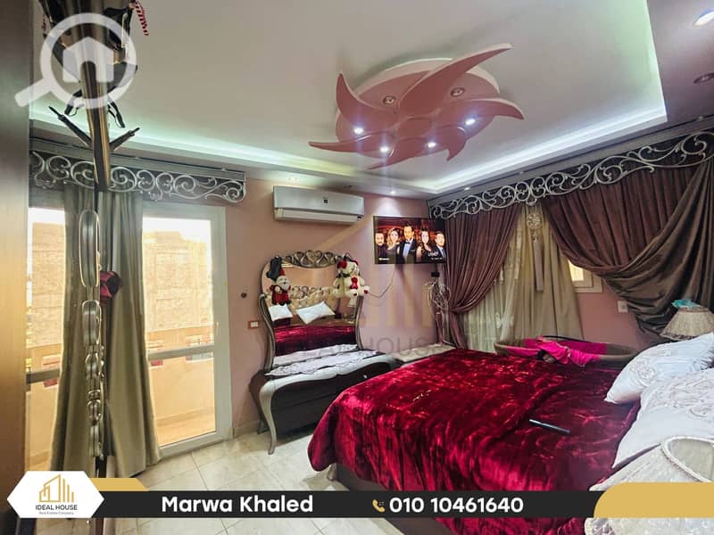 7 WhatsApp Image 2025-12-06 at 5.14. 51 PM (Custom). png