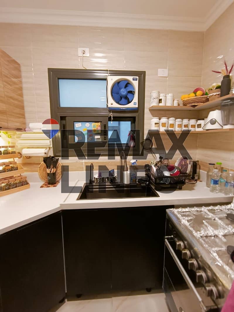 2 WhatsApp Image 2025-12-07 at 4.09. 47 AM (2). jpeg