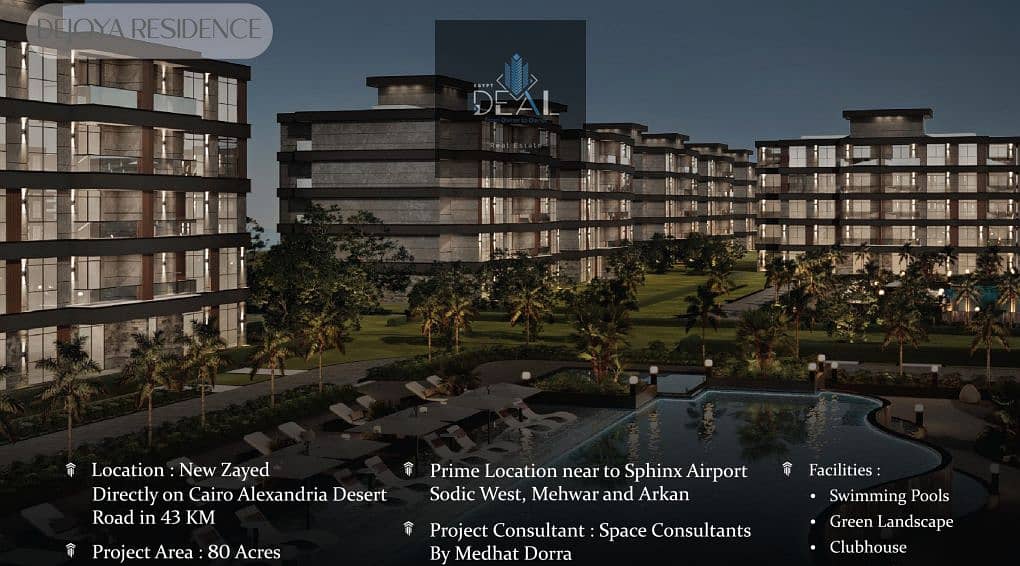 5 Screenshot 2025-11-27 163628. png