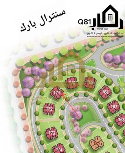 فیلا 4 غرف نوم للبيع في العاصمة الإدارية الجديدة، القاهرة - q81. jpeg