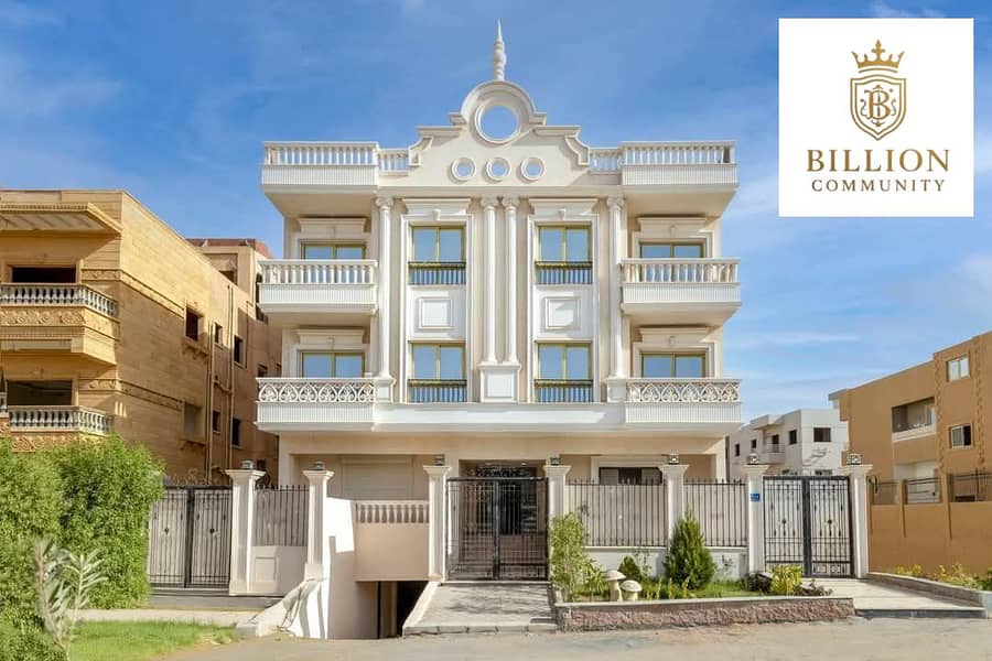 7 WhatsApp Image 2025-12-02 at 1.20. 55 PM. jpeg