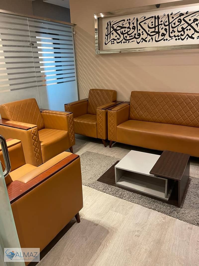 2 WhatsApp Image 2025-12-07 at 3.21. 29 PM. jpeg