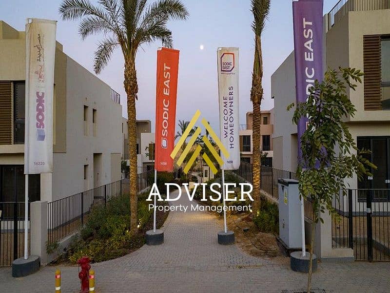 14 WhatsApp Image 2023-05-10 at 2.27. 27 PM (1). jpeg