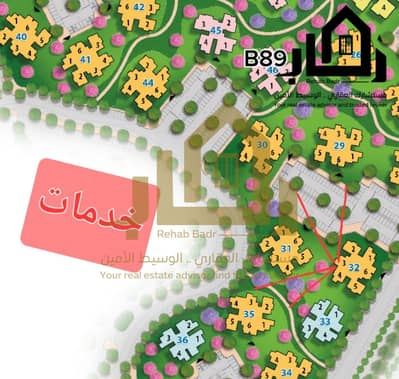 شقة 2 غرفة نوم للبيع في العاصمة الإدارية الجديدة، القاهرة - b89. jpeg