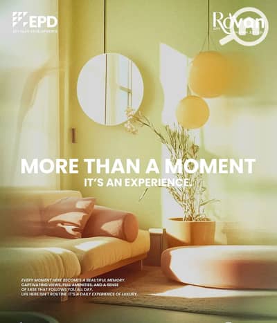 فلیٹ 4 غرف نوم للبيع في الشيخ زايد، الجيزة - WhatsApp Image 2025-12-07 at 15.48. 43_677592fa. jpg