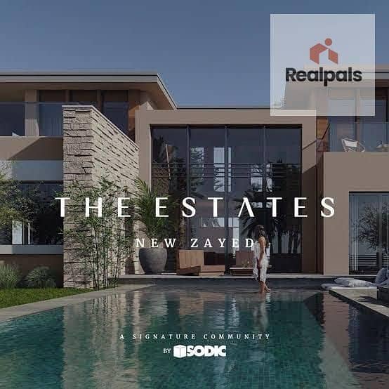 10 WhatsApp Image 2025-12-07 at 6.34. 57 PM. jpeg