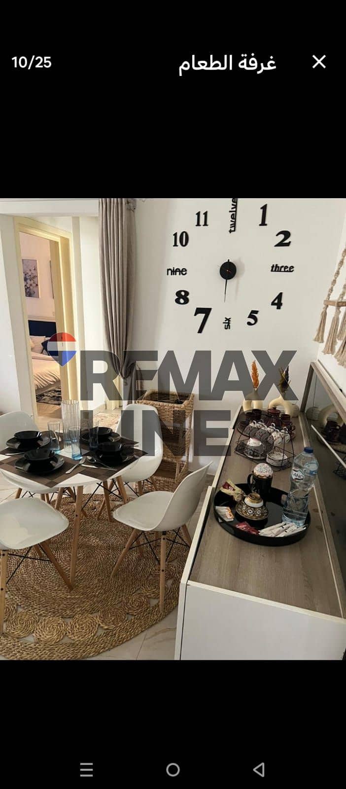 WhatsApp Image 2025-12-07 at 1.14. 52 PM. jpeg