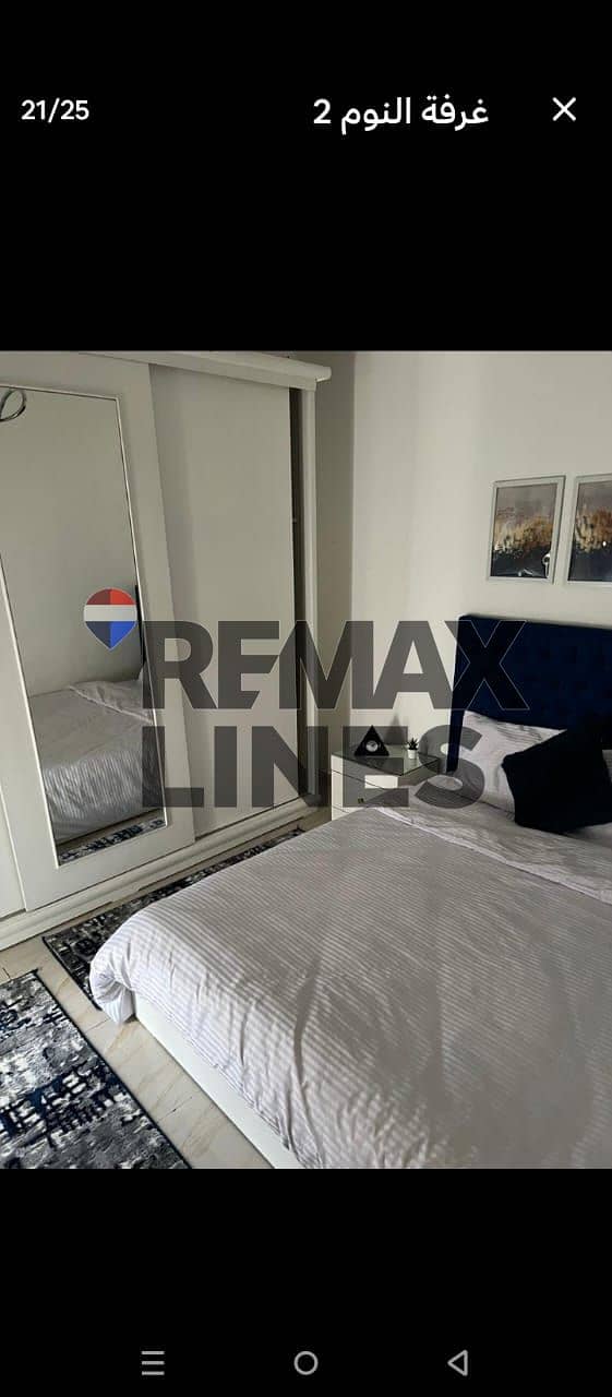 5 WhatsApp Image 2025-12-07 at 1.14. 55 PM. jpeg