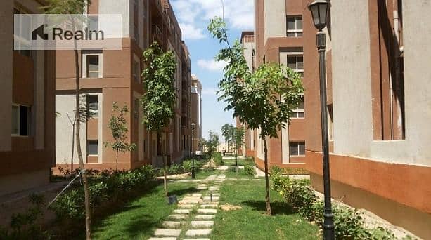 3 IMG-20251207-WA0216. jpg