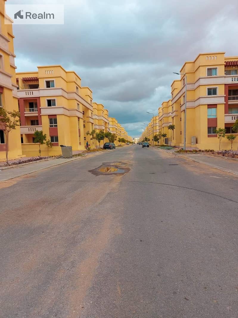 6 IMG-20251207-WA0222. jpg