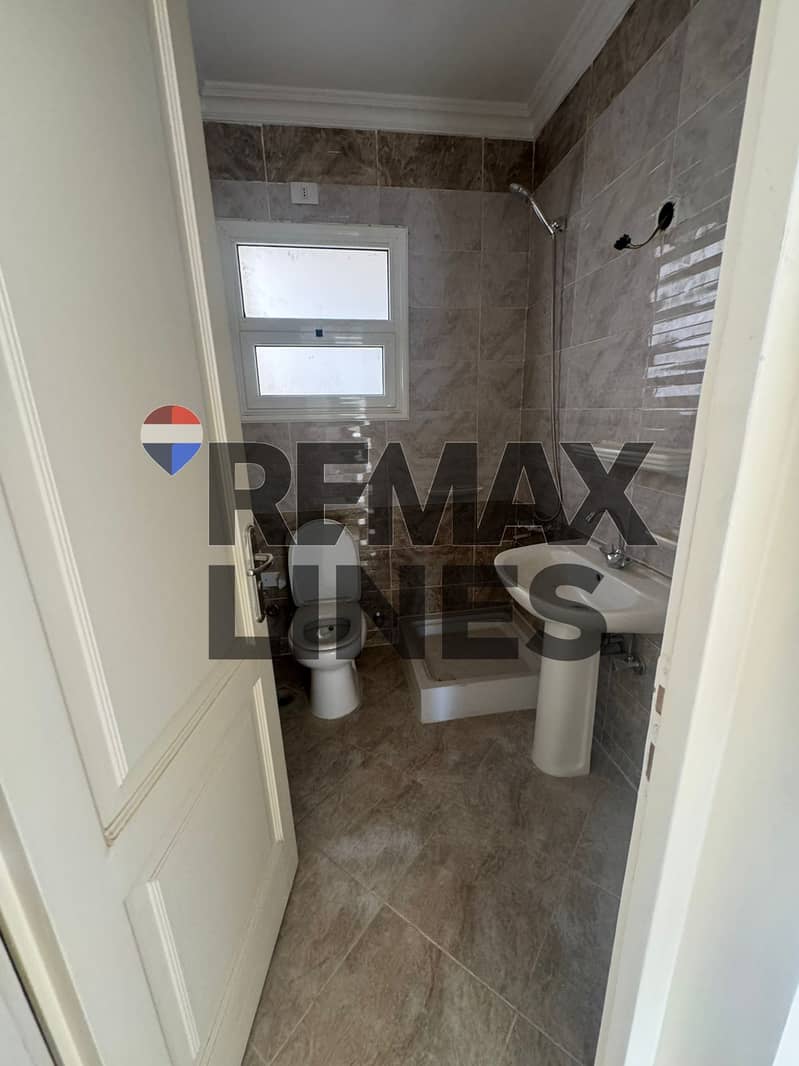 5 WhatsApp Image 2025-12-06 at 19.52. 32 (1). jpeg