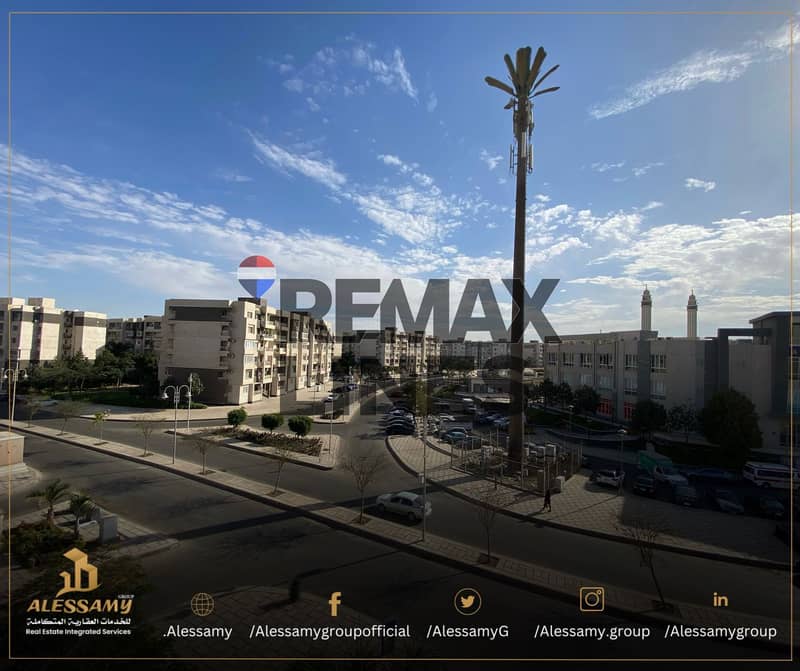 2 WhatsApp Image 2025-12-07 at 3.22. 39 PM. jpeg