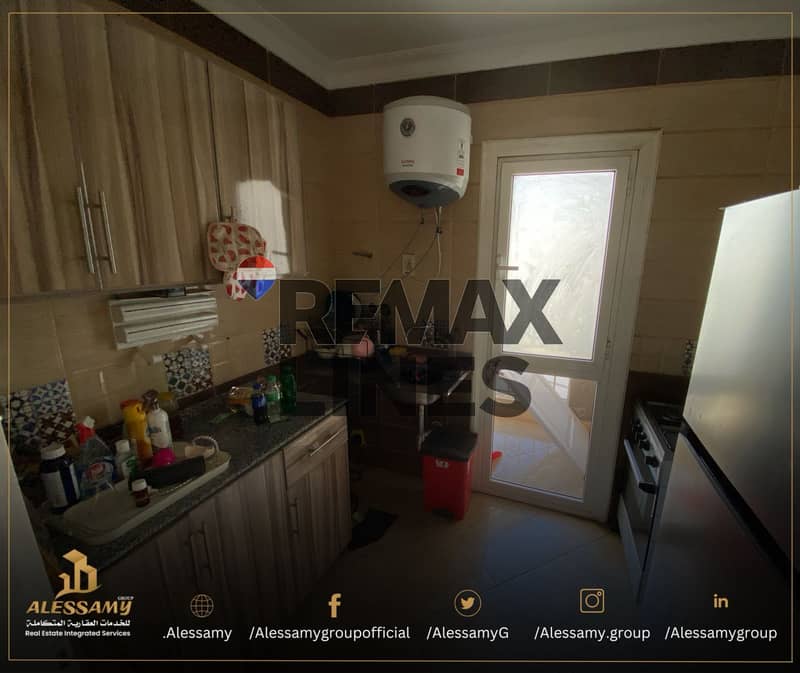 5 WhatsApp Image 2025-12-07 at 3.22. 41 PM. jpeg