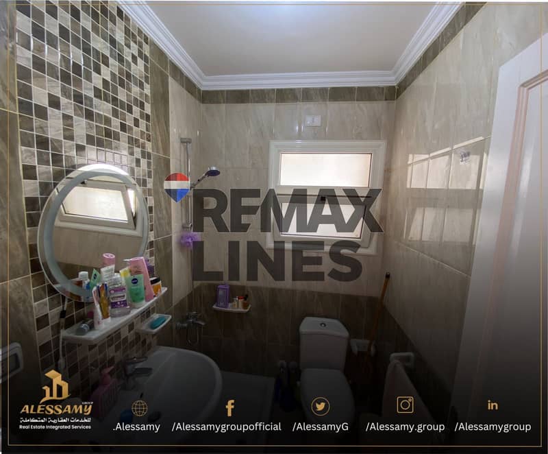 6 WhatsApp Image 2025-12-07 at 3.22. 43 PM. jpeg