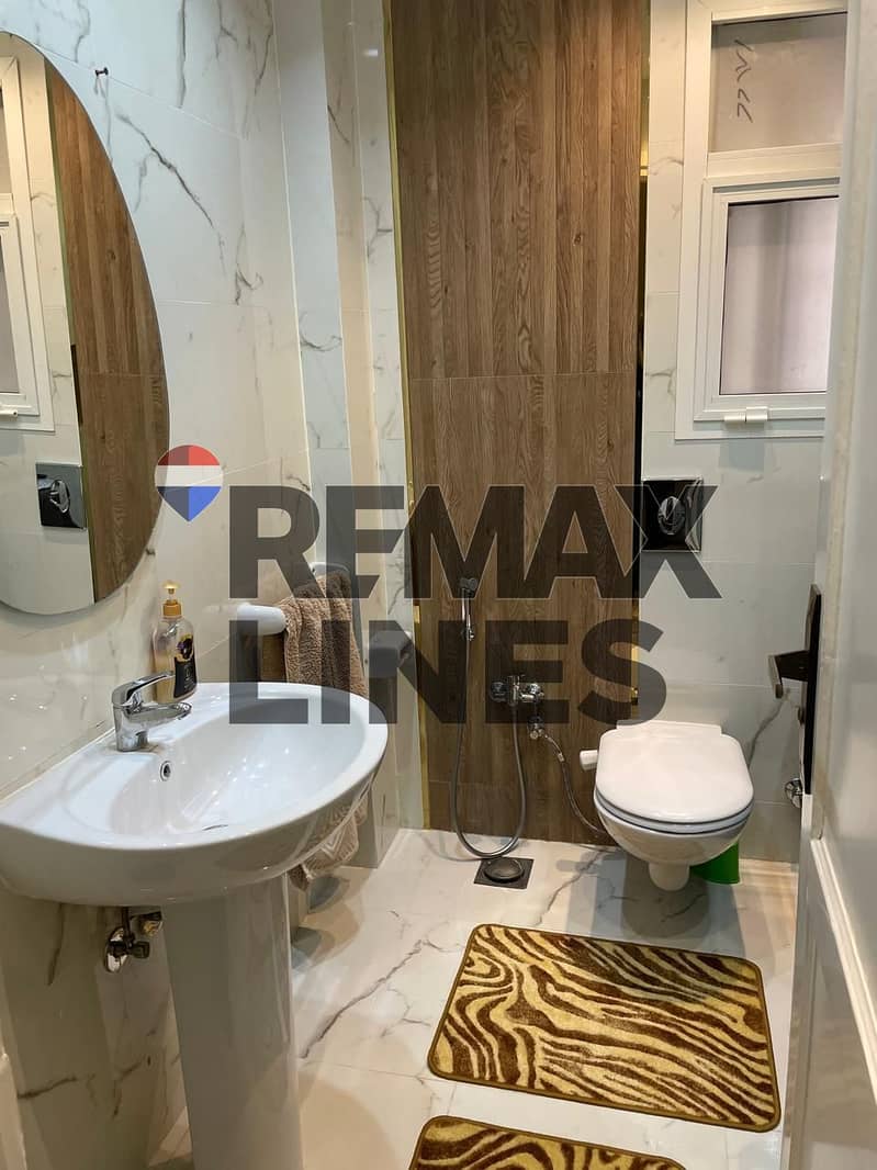 5 WhatsApp Image 2025-12-06 at 19.57. 30 (1). jpeg