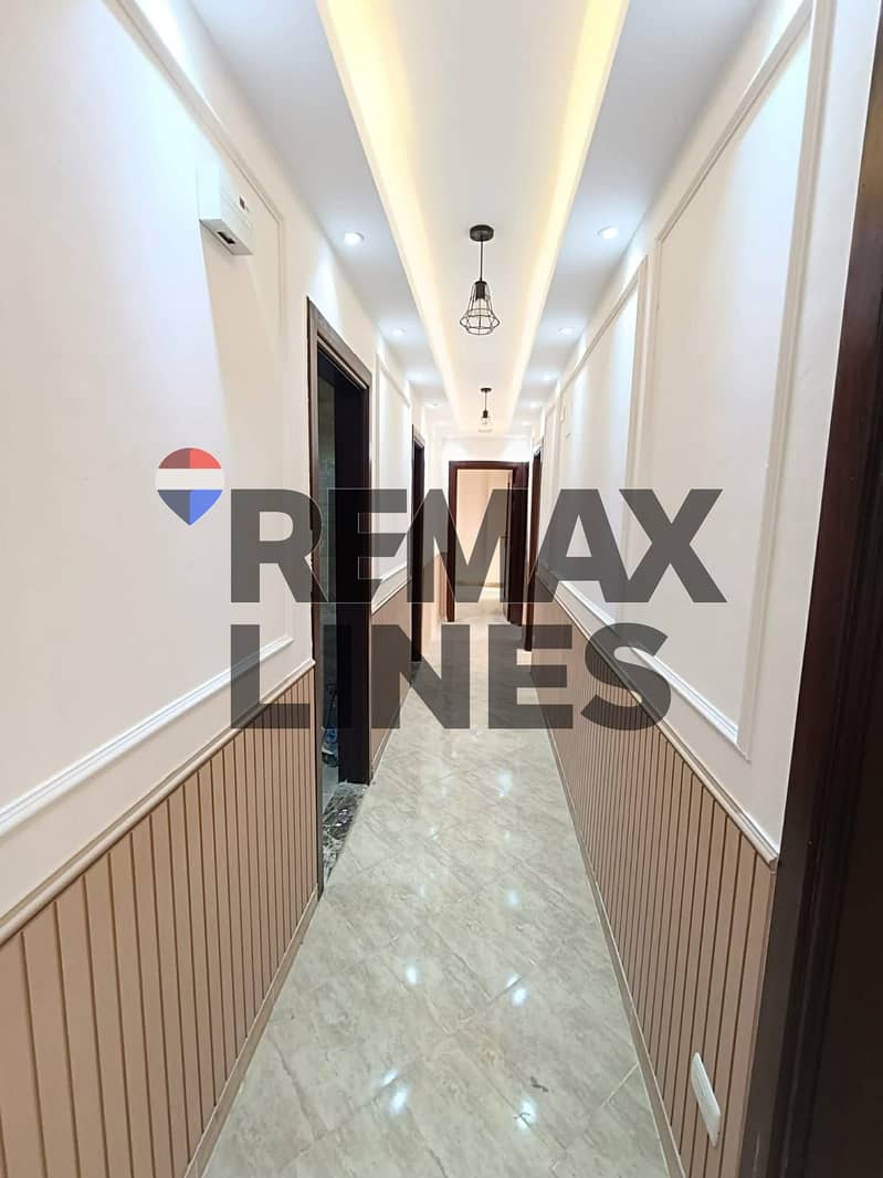 3 WhatsApp Image 2025-12-06 at 19.59. 22 (1). jpeg